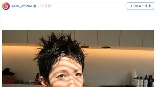 木村カエラ、髪バッサリで大胆イメチェン!「イケメン」「少年みたい」
