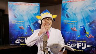 ディズニー、魚に本気だす!『ニモ』続編をさかなクンが監修