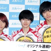 「弱ペダ」ドラマ、小越勇輝ら実写キャストがプレッシャー明かす…ネットでは賛否