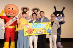 試写会