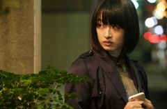 二重生活