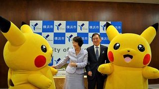 ピカチュウ1,000匹が横浜に出現!市と協定