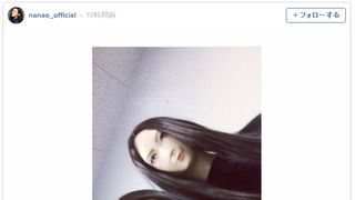 菜々緒マネキン、似てなさすぎ！350万のクオリティ…