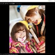 元モー娘。新垣里沙、結婚相手とラブラブツーショット!メンバー祝福の嵐