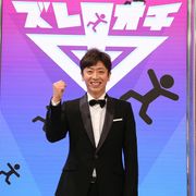 関ジャニ横山裕、弟の結婚式で涙、涙…