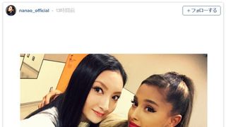 アリアナ・グランデ＆菜々緒の“美しすぎる”豪華2ショットが話題！