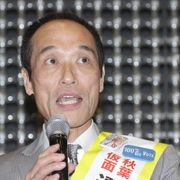 東国原英夫、女性関係に自信ナイ!都知事選出馬を完全否定