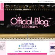 AKB48篠崎彩奈、バセドウ病発覚で休演 長時間運動にドクターストップ
