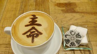 舞台「刀剣乱舞」カフェがタワレコに！主命不足を補えるカプチーノ