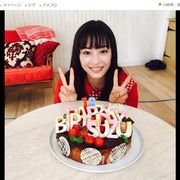 ちょっと意外な人も…広瀬すず、バースデーに芸能界から祝福殺到