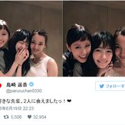 ぱるる、メッチャ幸せそう!“大好きな先輩”2人が選抜お祝い