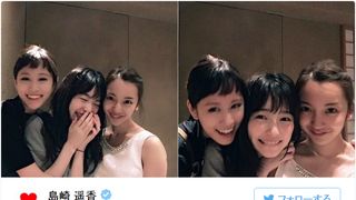 ぱるる、メッチャ幸せそう!“大好きな先輩”2人が選抜お祝い