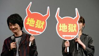 長瀬智也、自由すぎる古田新太に「地獄行き」の裁き