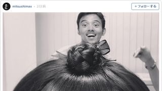 満島真之介、姉・ひかりの玉ねぎ頭からニョキッ！仲良し姉弟の1枚に称賛