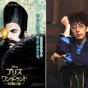 滝藤賢一、ハリウッドデビュー!映画声優初挑戦!
