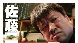 やたら面白いツイートの数々！「佐藤二朗なう」