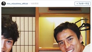 どういう関係？水嶋ヒロ＆サッカー長谷部の“マジメ部”