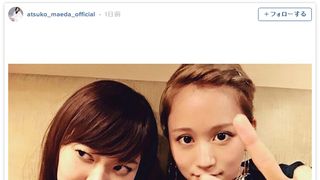 前田敦子、金髪に!? EXILE風の男前ショットにファン衝撃！