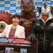 初代ウルトラヒロイン・フジ隊員、科学特捜隊の4人は珍獣?