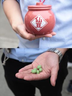 画像テキスト