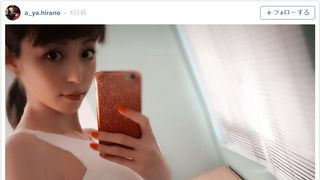 平野綾、ペッタンコ…NY留学中の激ヤセに心配の声