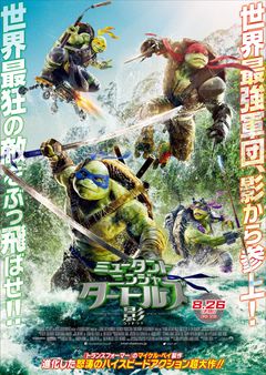 画像テキスト