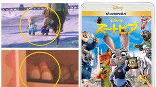 トトロ&アナ雪が『ズートピア』に！あなたは隠れキャラに気付いた？