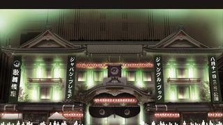 史上初!歌舞伎座で洋画プレミア 『ジャングル・ブック』ジョン・ファヴローが来日