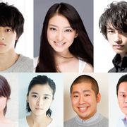 『妖怪ウォッチ』なぜ実写?山崎賢人&斎藤工ら主役級俳優そろう