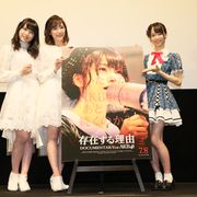まゆゆ「もがいていた」あの頃を思い出す