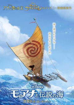 画像テキスト
