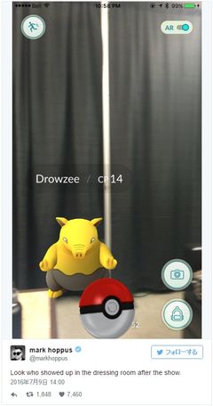 画像テキスト