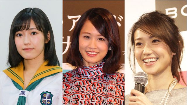 女性アイドル・俳優系テレホンカード　(※表面ヤケ有り)前田敦子/大島優子/松井珠理奈/計7名「AKB48」 週刊ヤングジャンプ 抽プレ SWITCH_AKB.jpg?impolicy=lt&