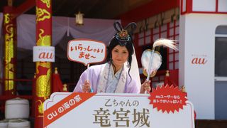 菜々緒、ドSな決め台詞ゼリフをナマ披露!