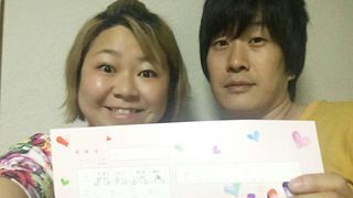 あのね、人妻だよっ!やしろ優が7年愛を実らせ結婚!