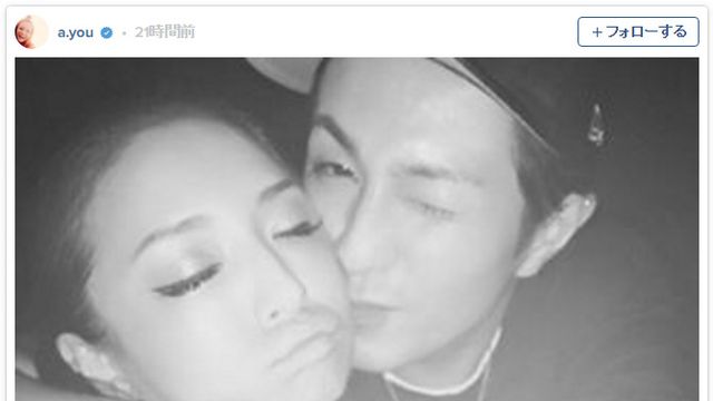 浦田直也：関連記事｜シネマトゥデイ