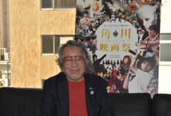 大林宣彦監督