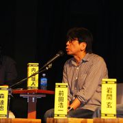 「進め!電波少年」「はじめてのおつかい」やらせ疑惑の真相!森達也監督とテレビ局が激論