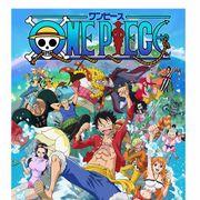 ワンピース新シリーズスタート!新キャラ続々!