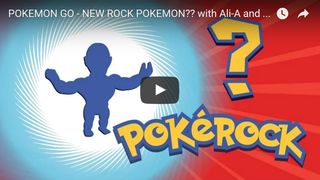 ポケモンGOに激レアキャラ「ロック様」がいるだと!?