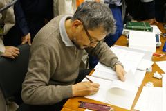 画像のテキスト: