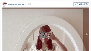 きゃりーの細マッチョな腹筋に猛反響「凄いボディライン」