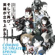 「ソードアート・オンライン」実写ドラマ化!ハリウッドで製作<作者コメントあり>