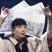 森田剛、蜷川幸雄さんの“キセキ”かみしめ…宮沢りえと遺作を熱演