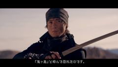 桃太郎