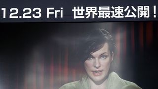 今日は何の日?バイオの日!ミラ・ジョヴォ「なんて日だ!」