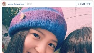 志田未来&川島海荷“親友”2ショット!高校時代は地味だった?