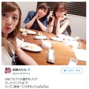 たかみな&こじはる&みぃちゃん“ブス会”3ショットにファン大興奮
