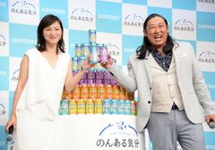 広末涼子、ロバート秋山