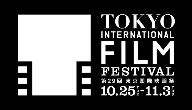 ハロウィンに大規模アニメイベント「TIFFアニ!!」開催へ！ - 第29回東京国際映画祭